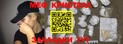 ALPHA PVP Каменск-Уральский
