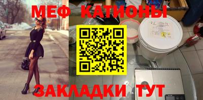 тгк Каменск-Шахтинский