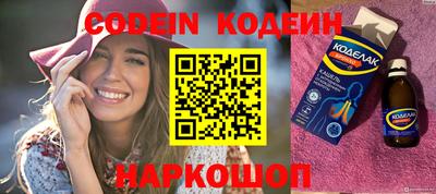 дурь Камень-на-Оби