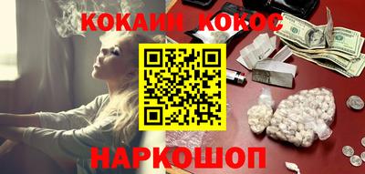 ALPHA PVP Каменск-Уральский