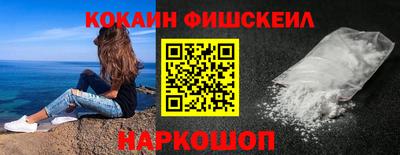 дурь Камень-на-Оби