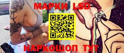 ALPHA PVP Каменск-Уральский