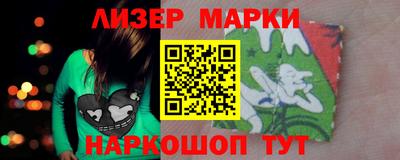 ALPHA PVP Каменск-Уральский