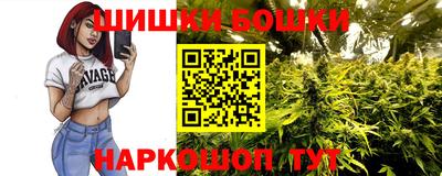 дурь Камень-на-Оби