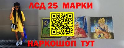 ALPHA PVP Каменск-Уральский