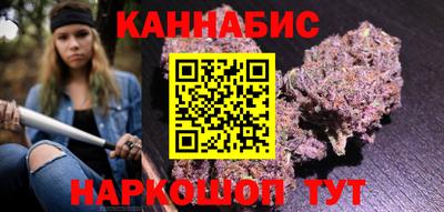 ALPHA PVP Каменск-Уральский