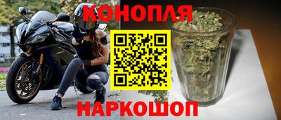 дурь Камень-на-Оби