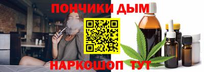 ALPHA PVP Каменск-Уральский