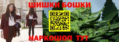 дурь Камень-на-Оби