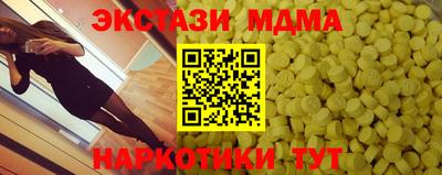 ALPHA PVP Каменск-Уральский