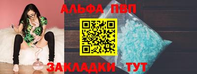 индика Керчь