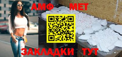 тгк Каменск-Шахтинский