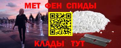 ALPHA PVP Каменск-Уральский