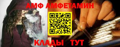 прущий лед Кизляр