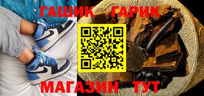 дурь Камень-на-Оби