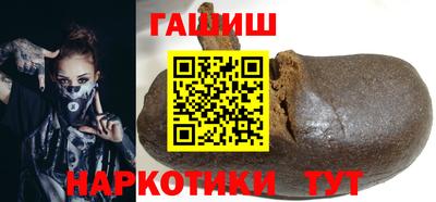 ALPHA PVP Каменск-Уральский