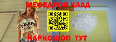 ALPHA PVP Каменск-Уральский