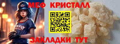 дурь Камень-на-Оби