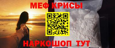 дурь Камень-на-Оби