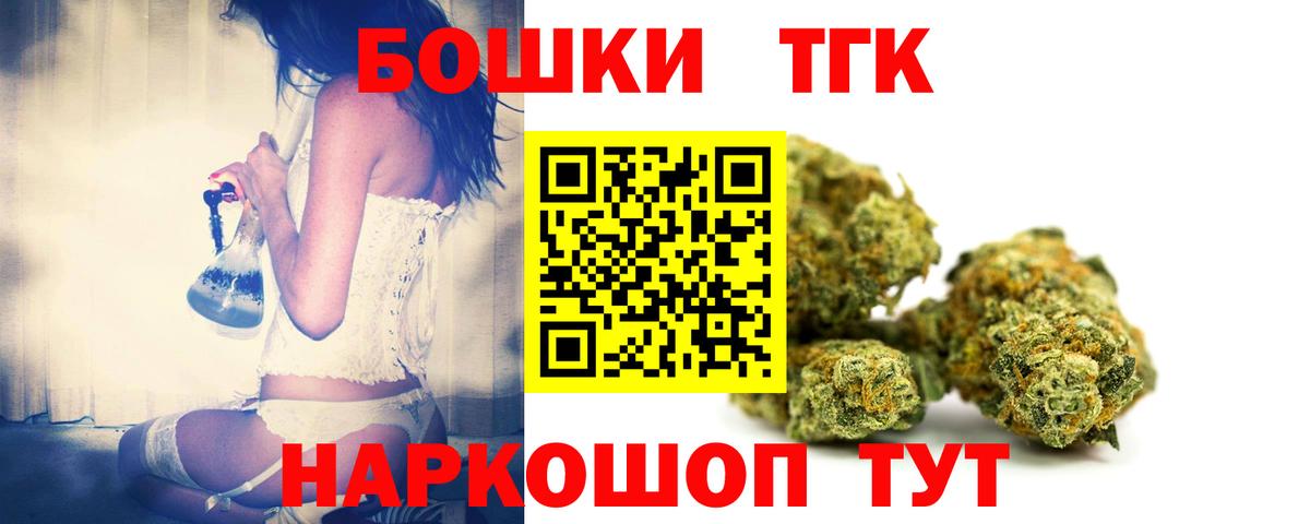Шишки марихуана VHQ Выкса